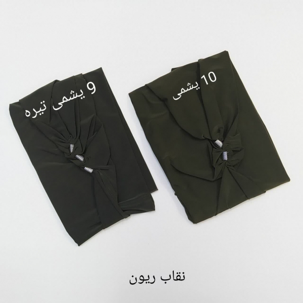 مقنعه زلفا