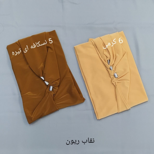 مقنعه زلفا