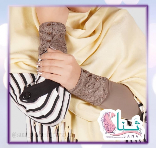 ساق پاکتی  ریون  بلند ثنا