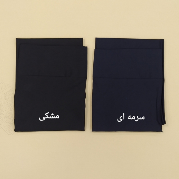 مقنعه دانشجویی ( راهبه)