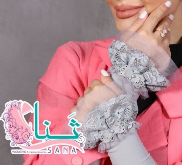 ساق تورگیپور ریون ثنا